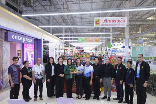  📢พช.โพนสวรรค์  ร่วมกิจกรรมเปิดช่องทางจำหน่ายผลิตภัณฑ์ “แจ่วบอง 3 แซ่บ” ในห้างสรรพสินค้าชั้นนำ